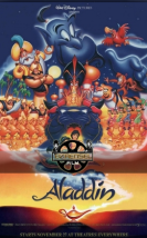 Alaaddin Aladdin Türkçe Dublaj 1995