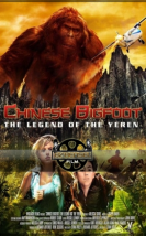 Journey To The Forbidden Valley Kayıp Vadiye Yolculuk – China Bigfoot: Legend of the Yeren 720P izle