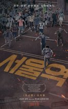 Seoul Station – Seoulyeok Türkçe Altyazı 720P