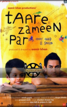 Yerdeki Yıldızlar Taare Zameen Par 720P Türkçe Dublaj izle