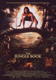 Ormanın Kitabı – The Jungle Book 720P izle